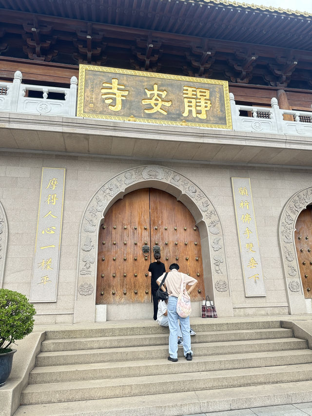Jingan temple shanghai 🇨🇳