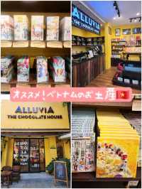 【ダナン】ベトナムの最新オススメお土産はチョコレート🍫