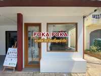 POKA POKA - คาเฟ่สไตล์โฮมมี่ในอุบล