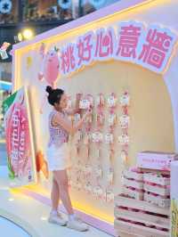 啟德 🍑 維他新pop up打卡📸