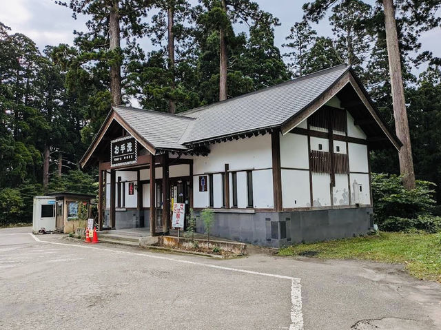 The Dewasanzan Shrine