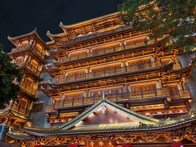 廣州行