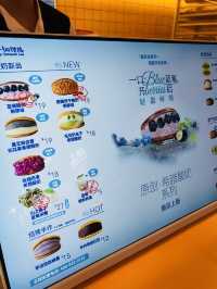 十足餡料🤤的同燒餅😍