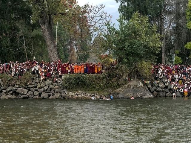 Punakha Drubchen and the Punakha Tsechu