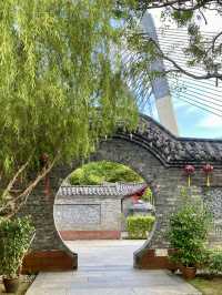 Visiting Putrajaya? Don’t Miss Zhiyuan Garden – Free Entry & Big Parking Space!
