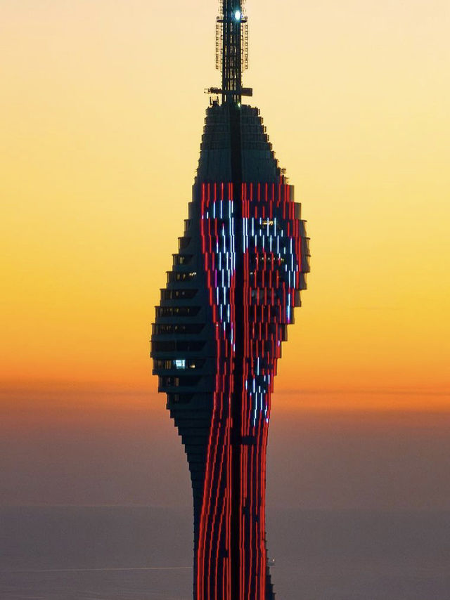 Çamlıca Tower