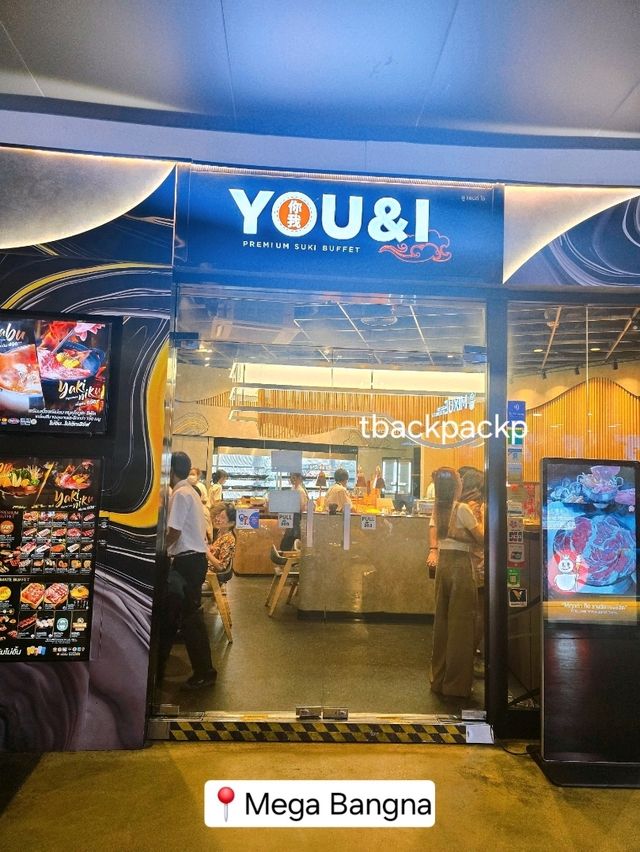 You&I มื้อนี้ไม่มีผิดหวัง อร่อยกับชาบูหม้อส่วนตัว❤