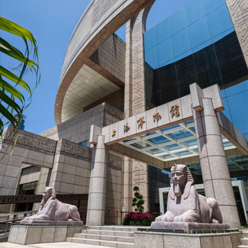 中国/上海博物館】中国三大博物館 | Trip.com 上海