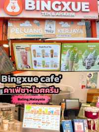 Bingxue baling malaysia