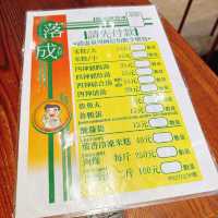 台南 ｜ 魯魚丸很出色呢!!