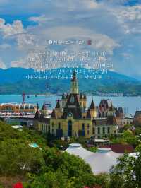 (저장💌) 나트랑 여행, 이것만은 꼭 하고오세요 🇻🇳