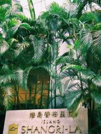 香港親子酒店推薦：港島香格里拉酒店，使用trip.com預定能享受最大優惠