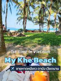 My khe beach ชายหาดหมีเคว