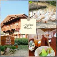  มัดรวม 4 คาเฟ่แนะนำฉะเชิงเทรา