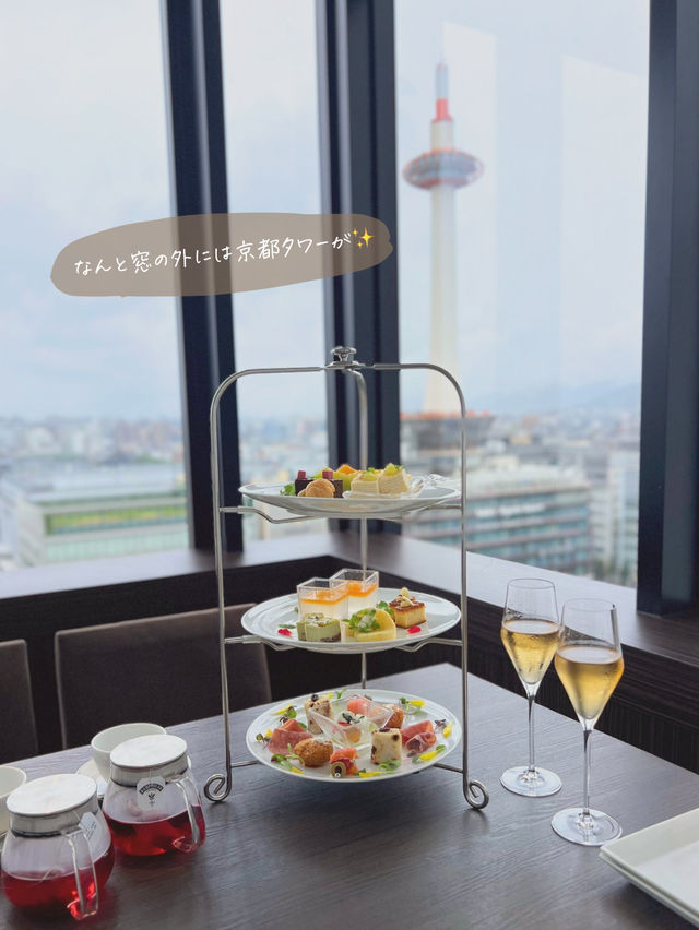 【京都/京都駅】京都でアフタヌーンティー🥰🍰✨