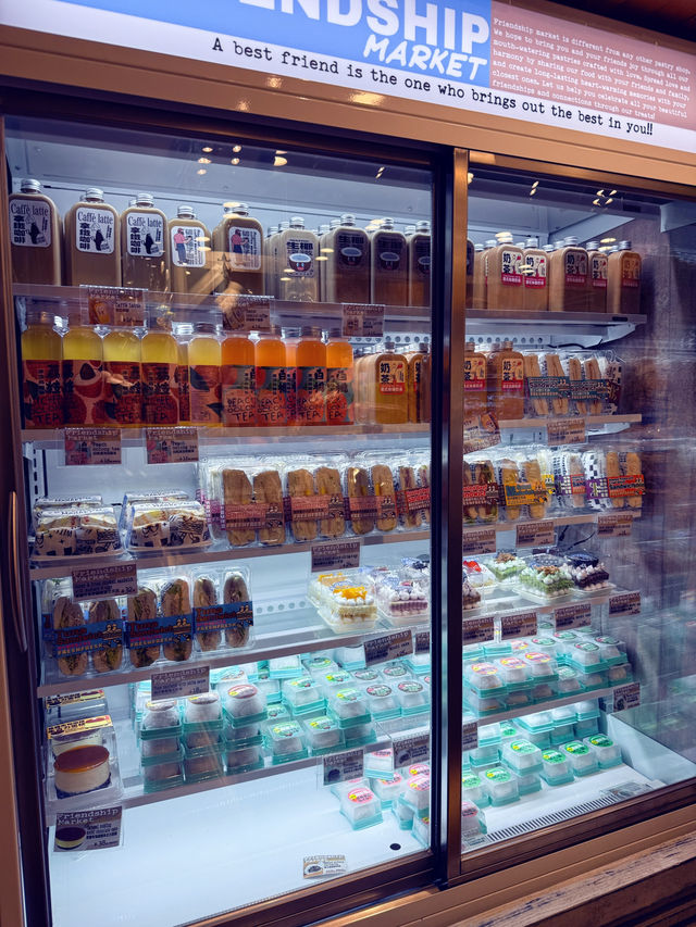 尖東特色可愛人氣麵包店