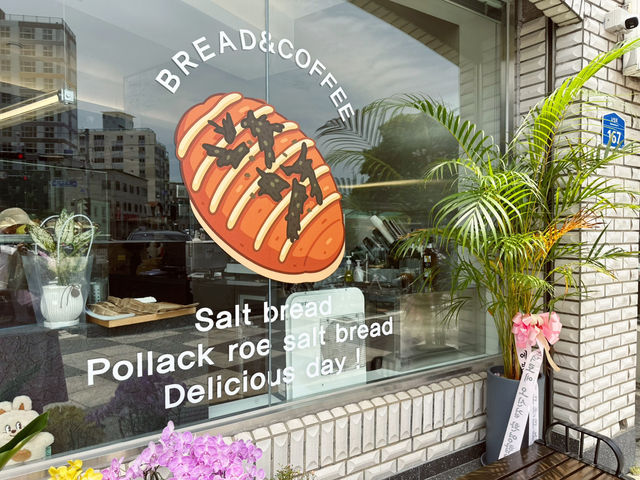 이전한 뒤 첫 방문 🥐🥪
