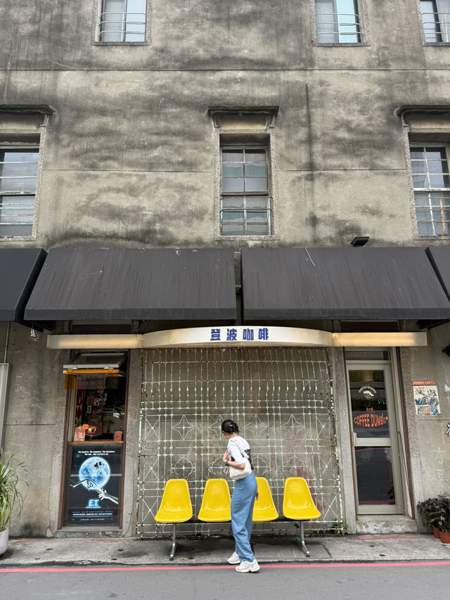  Zhongshan ย่านสุดฮิตของไต้หวัน
