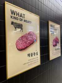 부처리호수 – 순천 호수정원에서 즐기는 고급 1++ 숙성한우 맛집