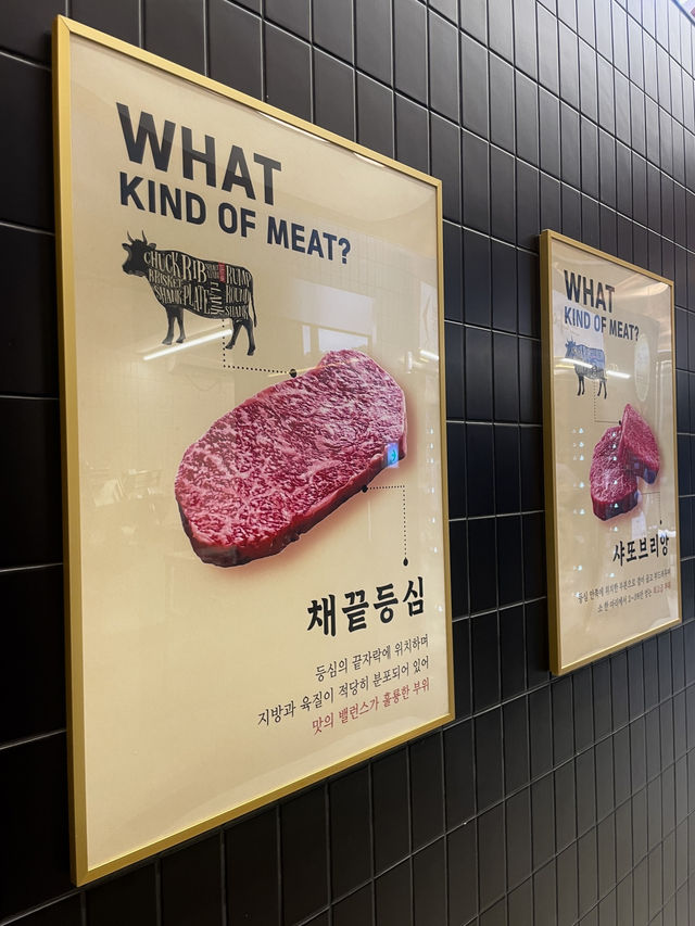 부처리호수 – 순천 호수정원에서 즐기는 고급 1++ 숙성한우 맛집