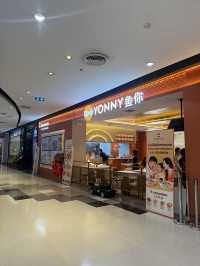 พาไปลองร้านใหม่ YONNY 鱼你 