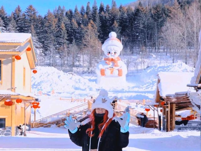 Snowtown (Xuexiang 雪乡)หมู่บ้านหิมะสุดโรแมนติก