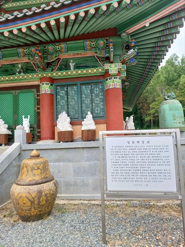가족이 함께 걷는 숲길 사찰 여행