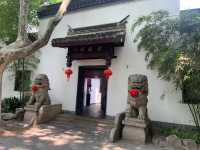 Lu Xun Park สวนลู่ซุ่น, เซี่ยงไฮ้