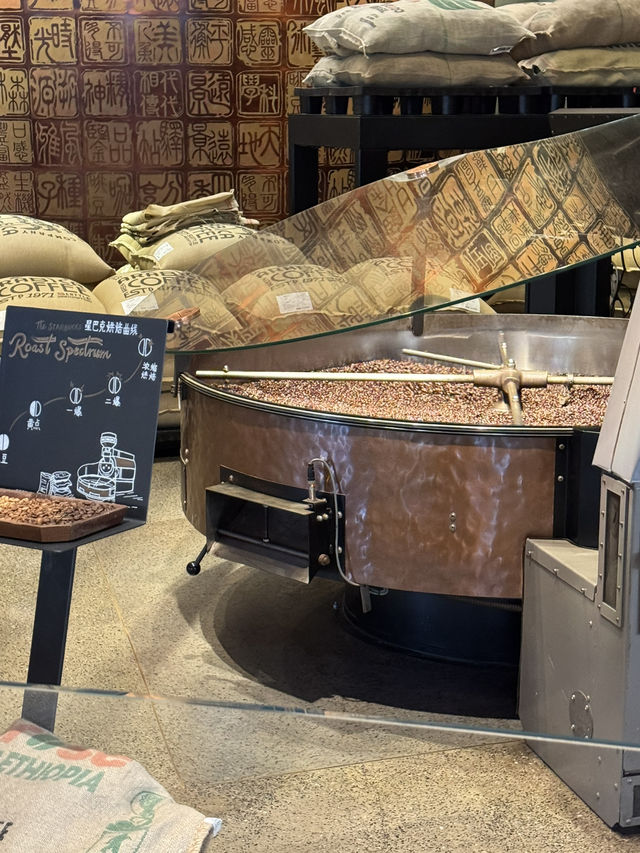  ☕ Starbucks Reserve Roastery Shanghai