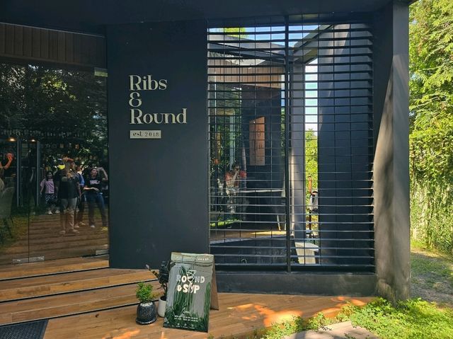Round & Sip - Khon Kaen