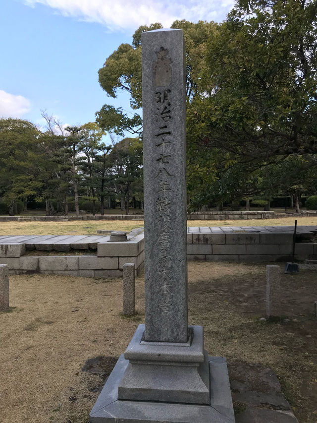 日本百名城-廣島城（2026/03開始休息）