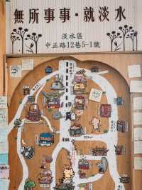 台北5天4夜終極攻略：經典+秘境+美食全制霸