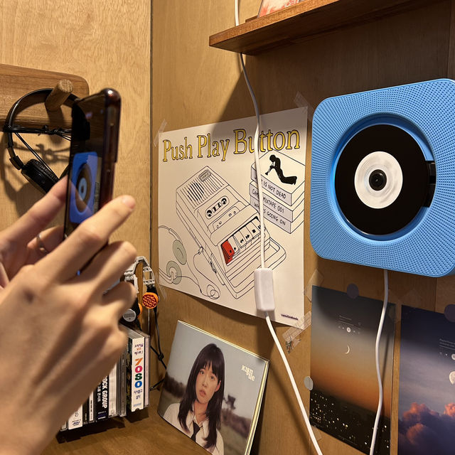 세종여행 음악듣기 좋은 레트로 청음실 🎶
