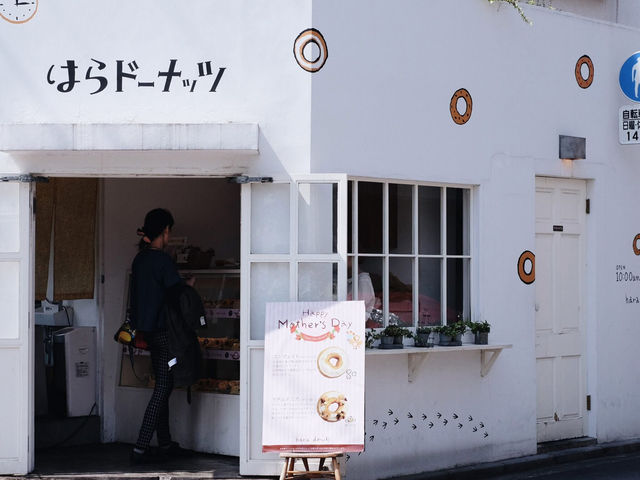 แนะนำย่านน่ารักในโตเกียว Kichijoji