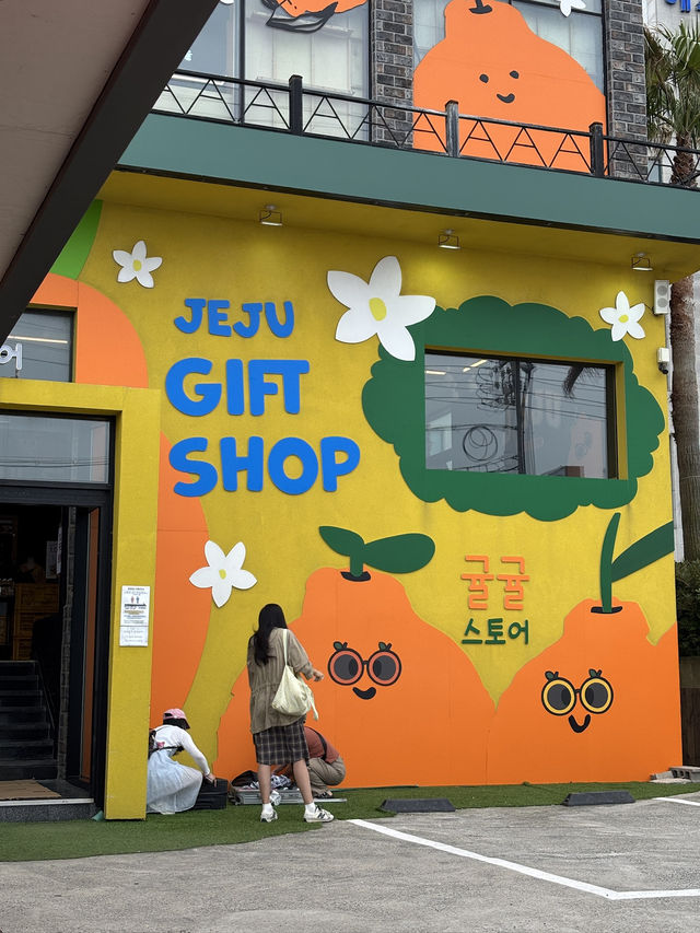 제주공항근처 귀여운 소품샵 귤귤스토어