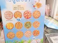 ไร่ผึ้งคาเฟ่