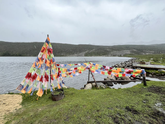 🌲🌊 Mugecuo Lake (木格措) — Highland Gem Near Kangding