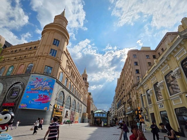 Have you seen Harbin in summer?