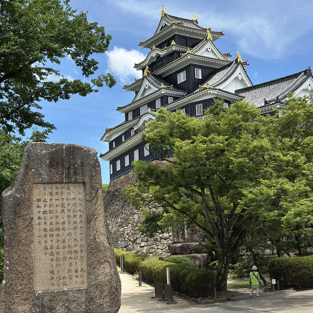 大阪新趕線直到岡田山吃水果吧！