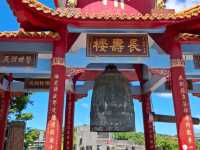 Amazing Photos at Zhongzheng Park, Keelung, Taiwan
