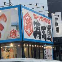 【埼玉/上尾🇯🇵】ボリューム満点！満天堂
