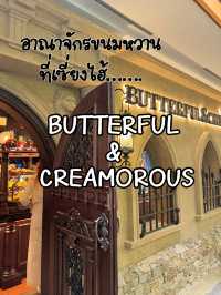 รีวิวร้านขนมเจ้าดังในเซี่ยงไฮ้