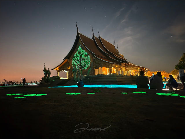 วัดภูพร้าว (วัดสิรินธรวรารามภูพร้าว) 