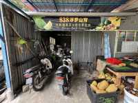 🌳 Hidden Gem in the Hills: 838 Durian Balik Pulau