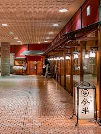 Imahan Odakyu Tokyo