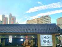 부산에서 푸짐한 생선구이를 먹고싶다면?🐟