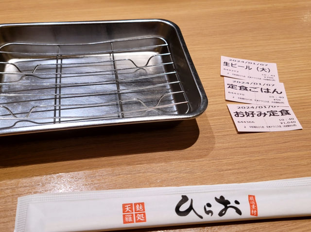 후쿠오카 덴푸라 현지인 맛집!!