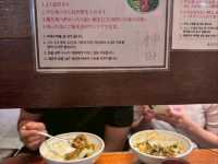 神田拉麵 釜山西面店