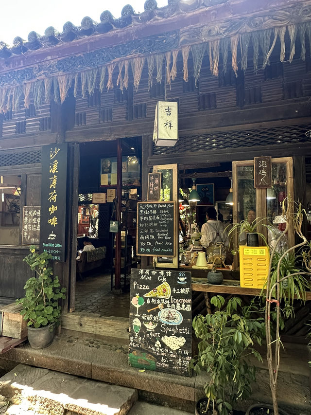 去有風的地方，體驗許紅豆、謝之遙走過的路