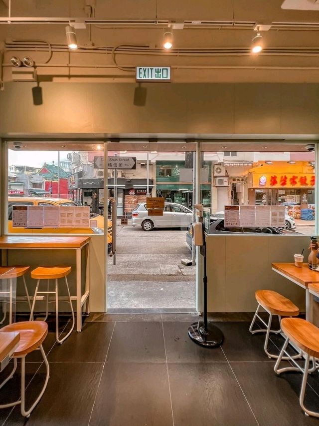 Aloha Coffee Hong Kong